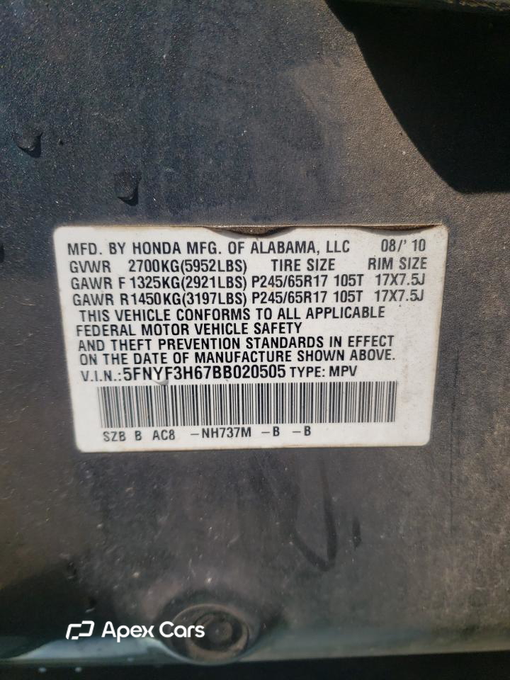 Honda Pilot 2011