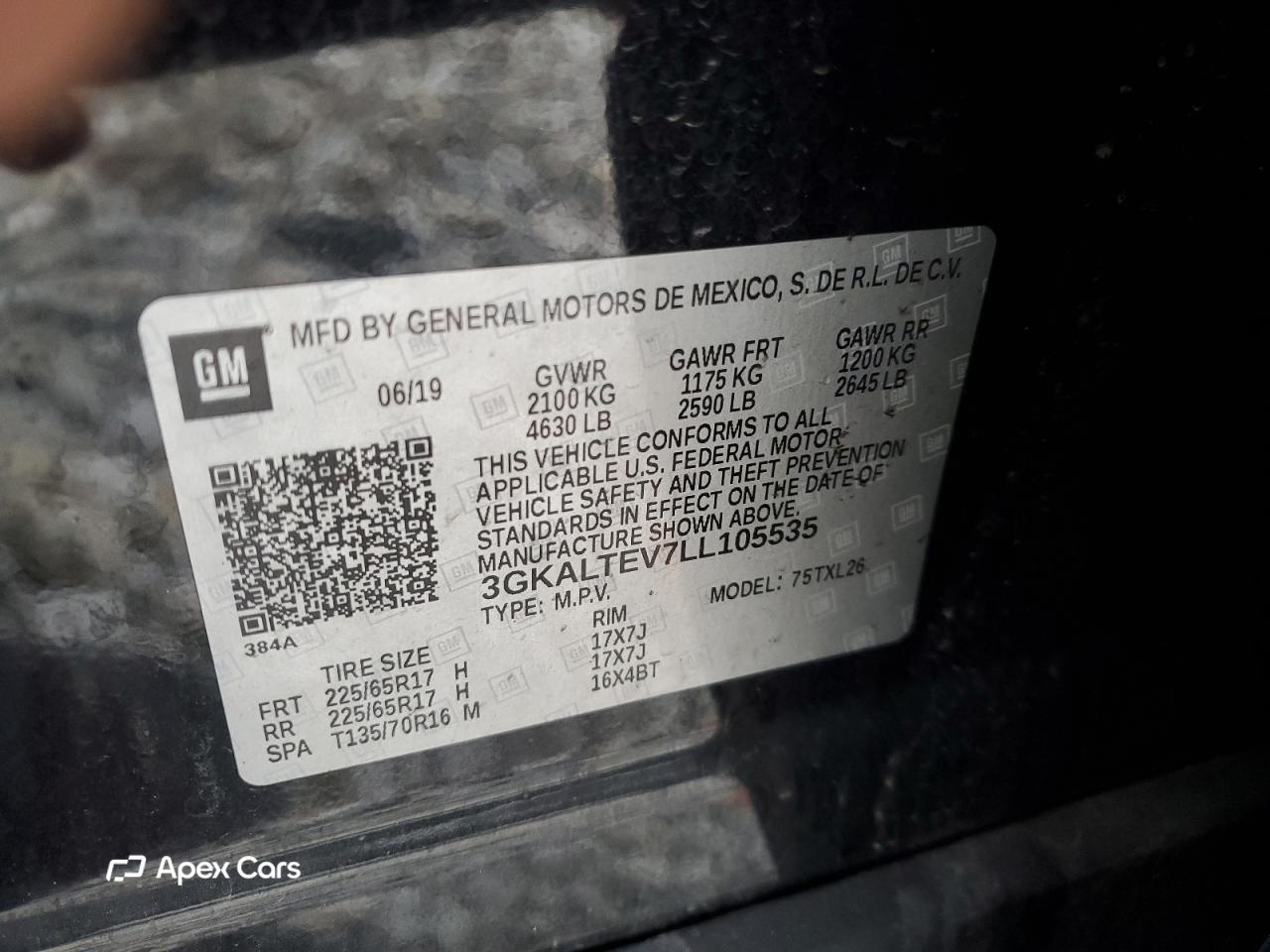 GMC Terrain 2020