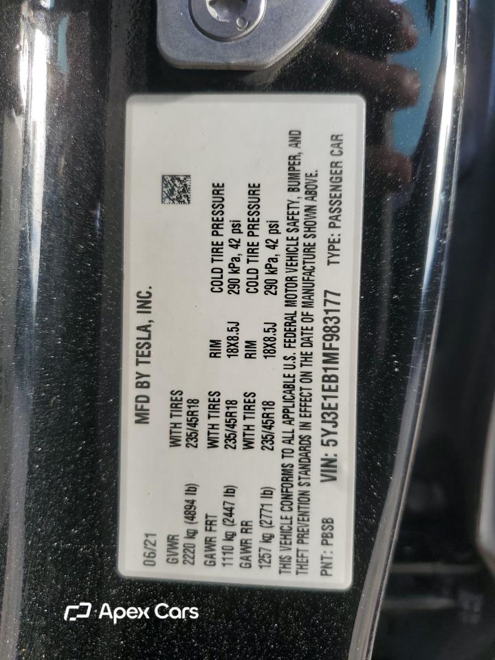 Tesla Model 3 2021