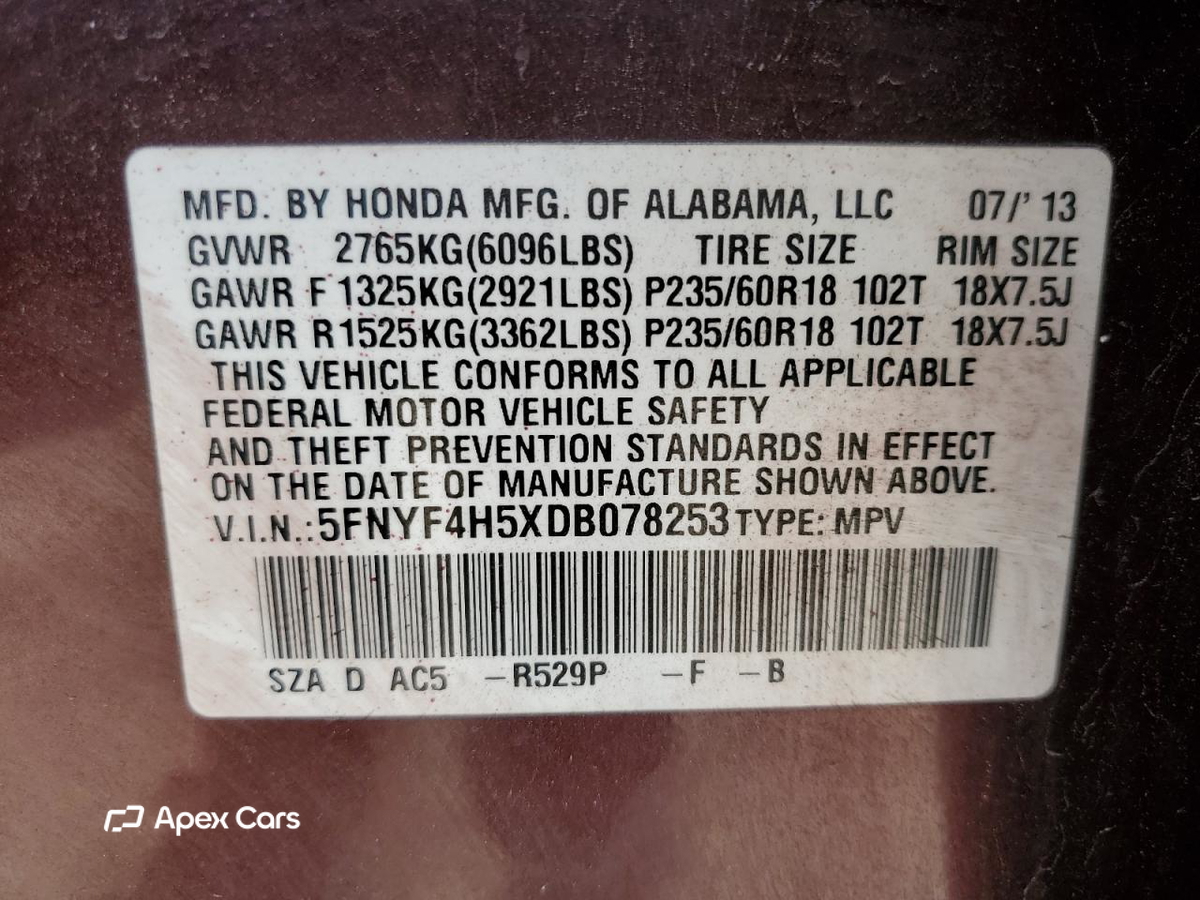 Honda Pilot 2013