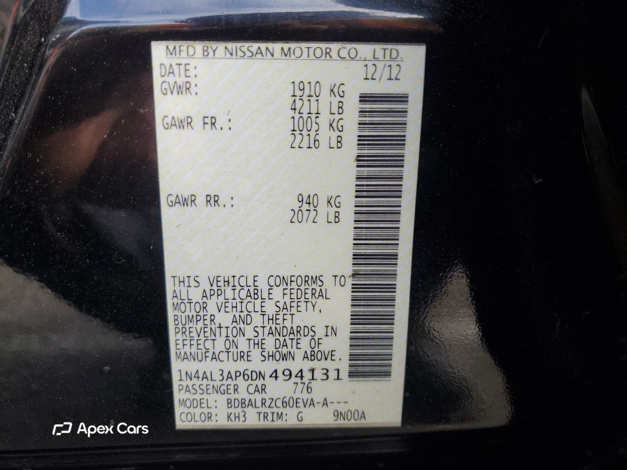 Nissan Altima 2013