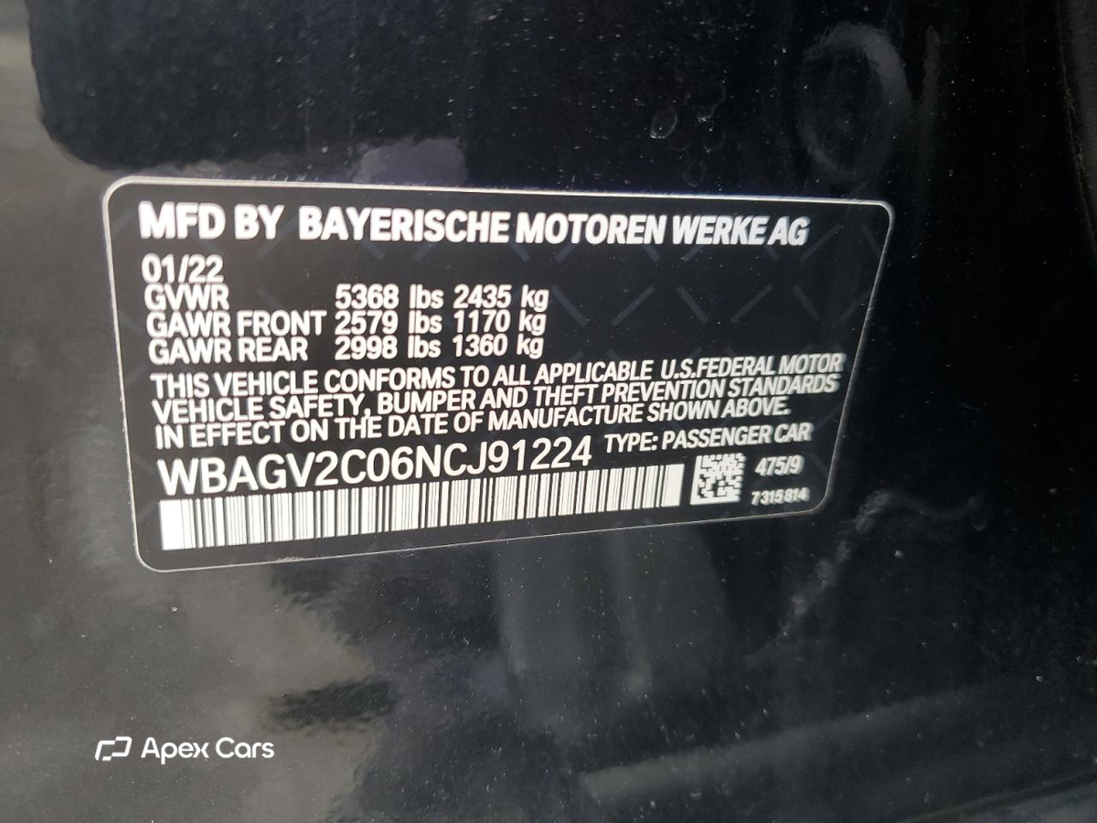 BMW Series 8 2022