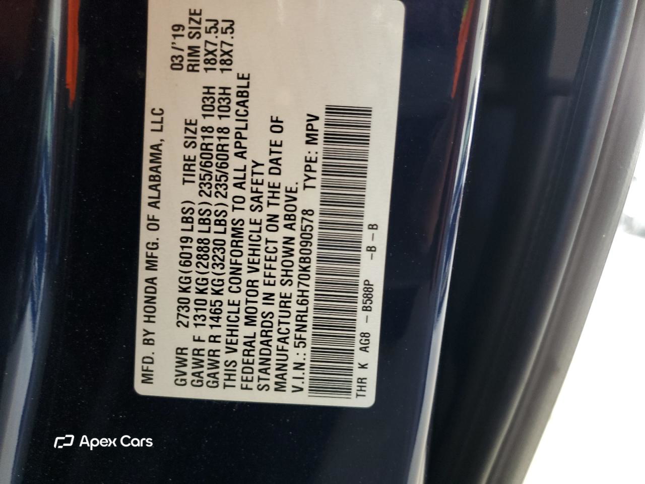 Honda Odyssey 2019