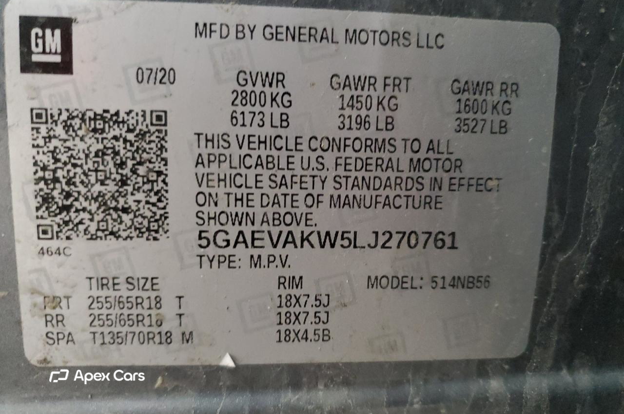 Buick Enclave 2020