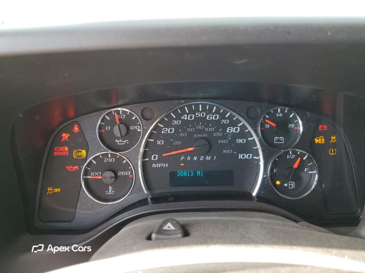 Chevrolet Express 2023