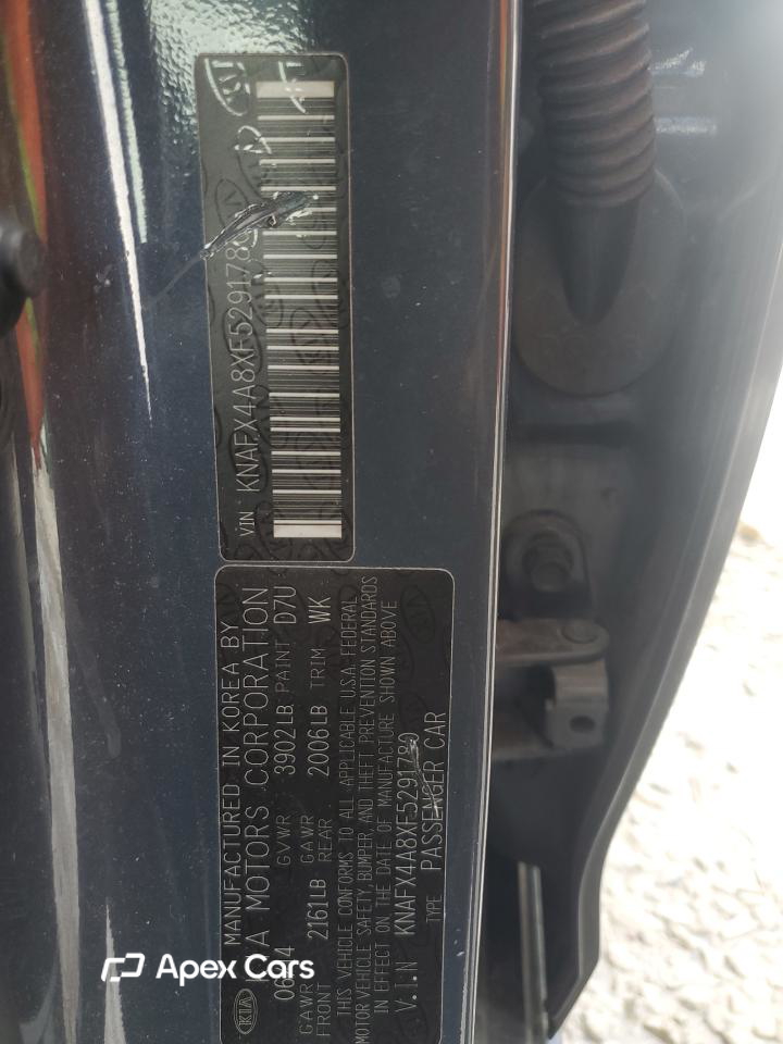 Kia Forte 2015