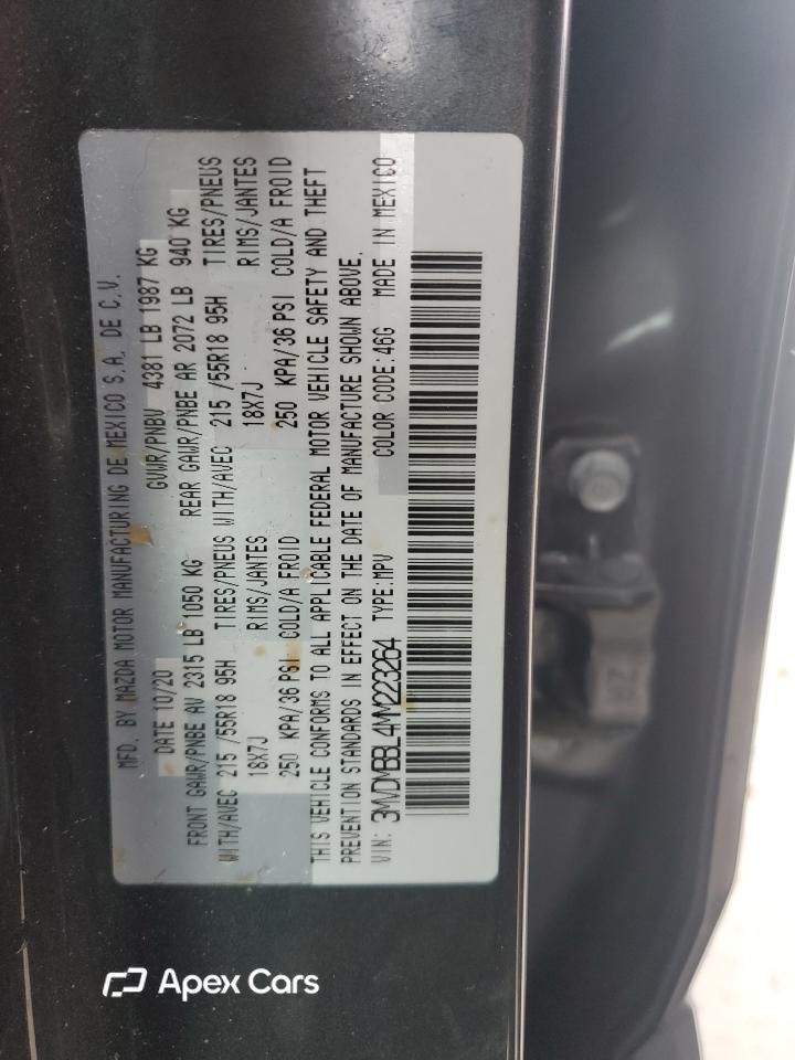 Mazda CX-30 2021