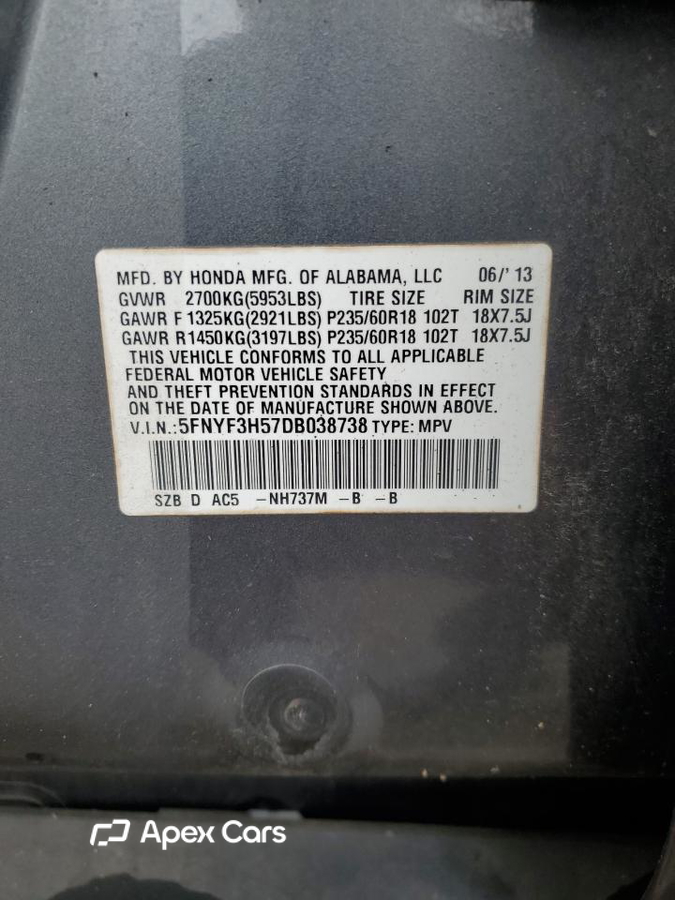 Honda Pilot 2013
