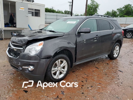 Chevrolet Equinox 2015 - Image 1 of 12