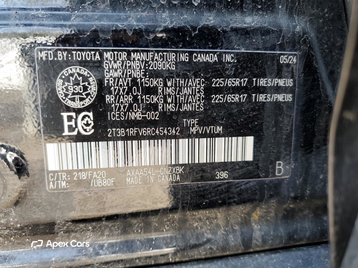 Toyota RAV 4 2024