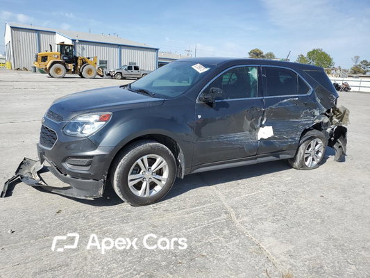 Chevrolet Equinox 2017 - Image 1 of 13