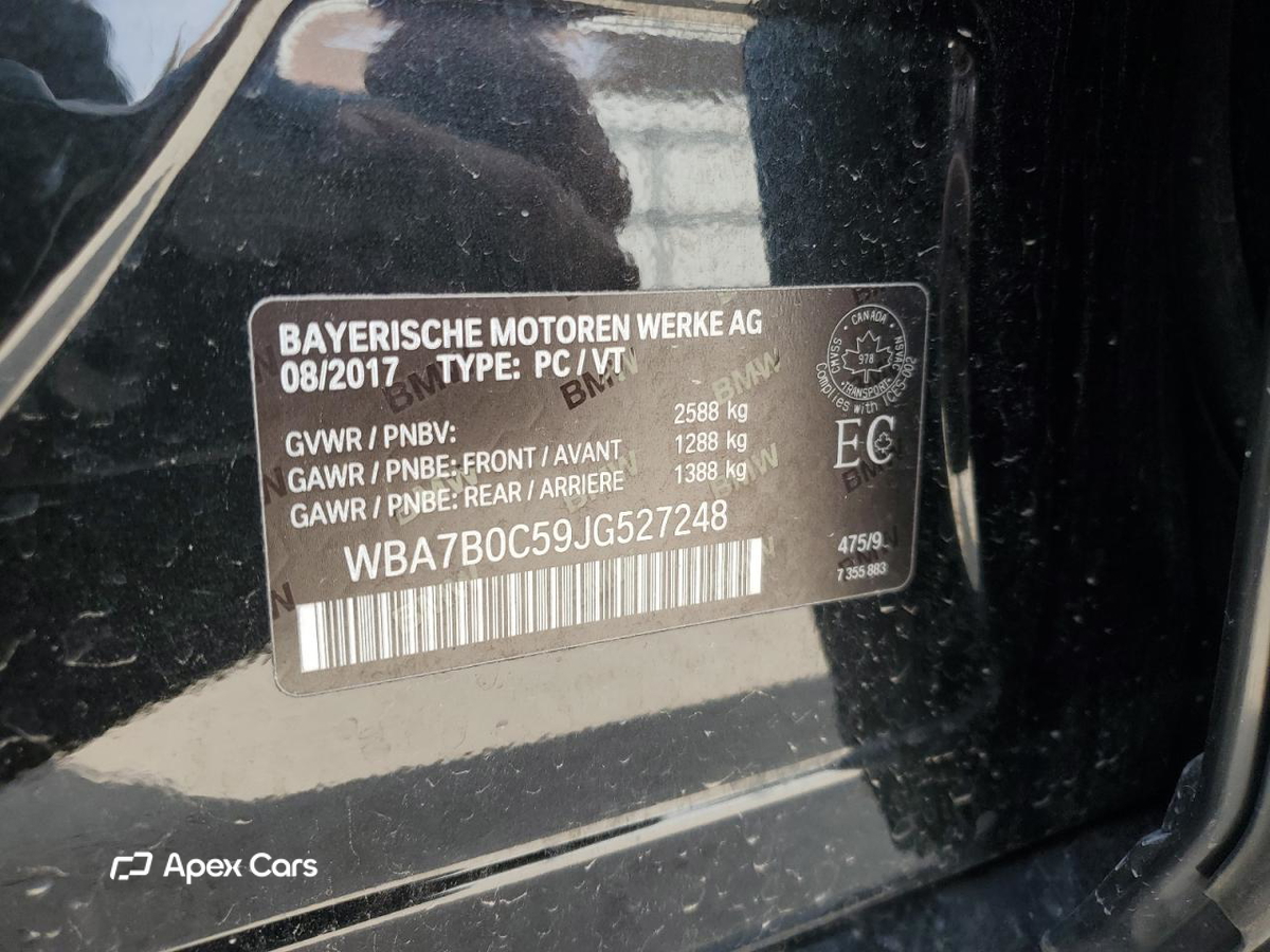 BMW Series 7 2018