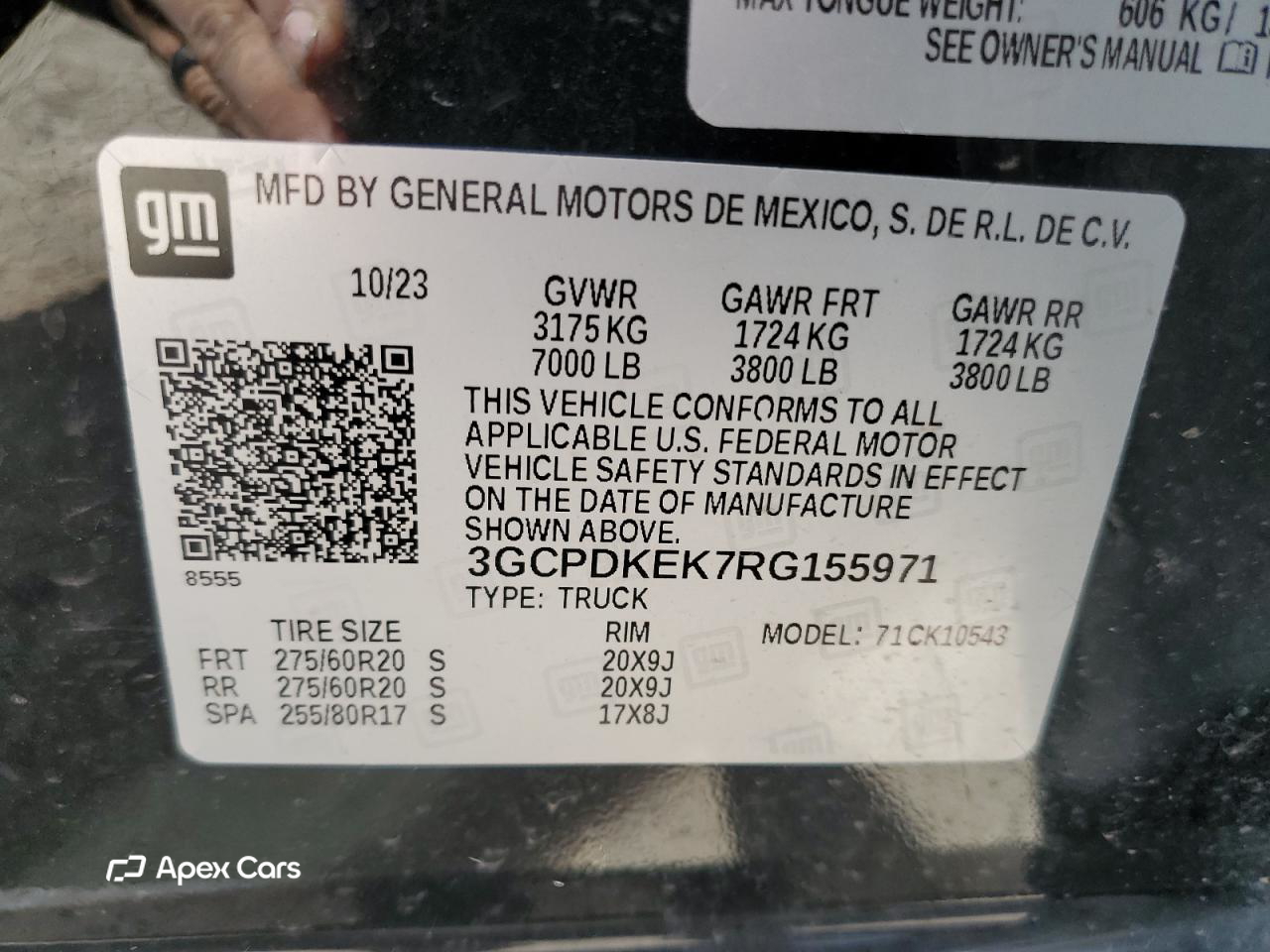 Chevrolet Silverado 2024