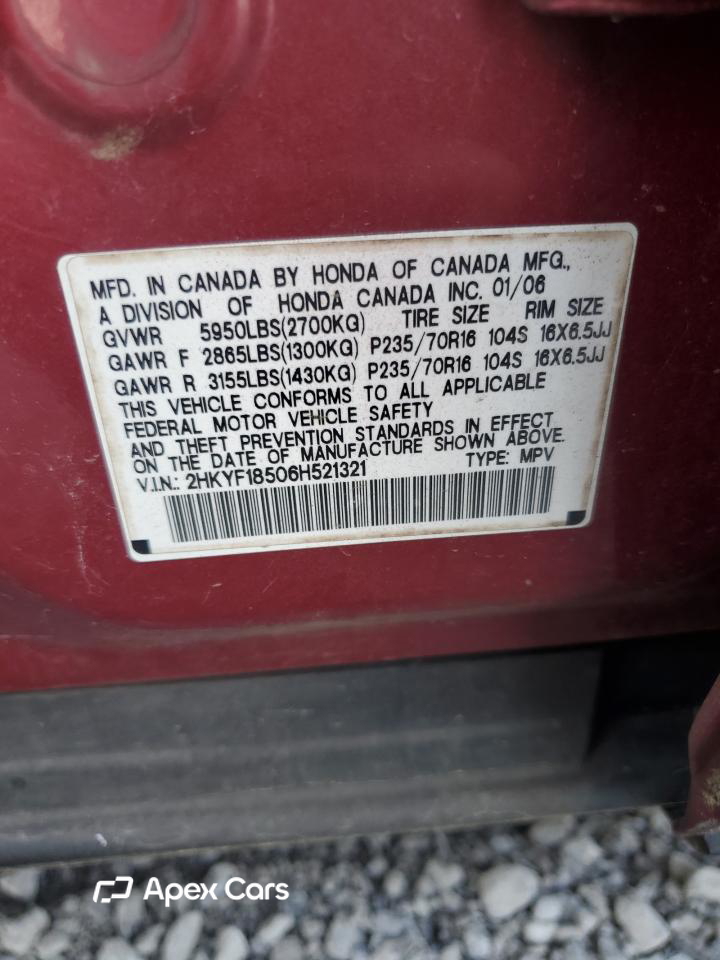 Honda Pilot 2006