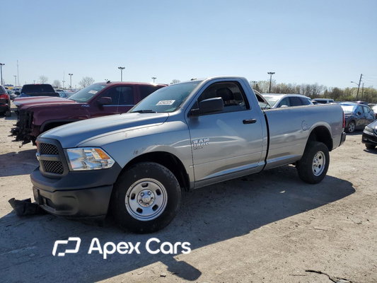 RAM 1500 2023 - Image 1 of 12