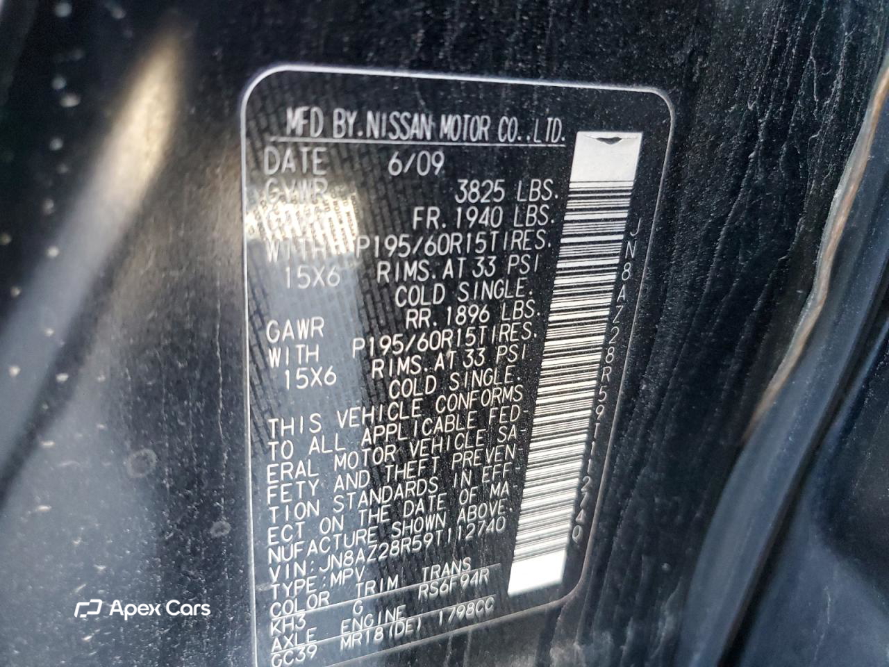 Nissan Cube 2009