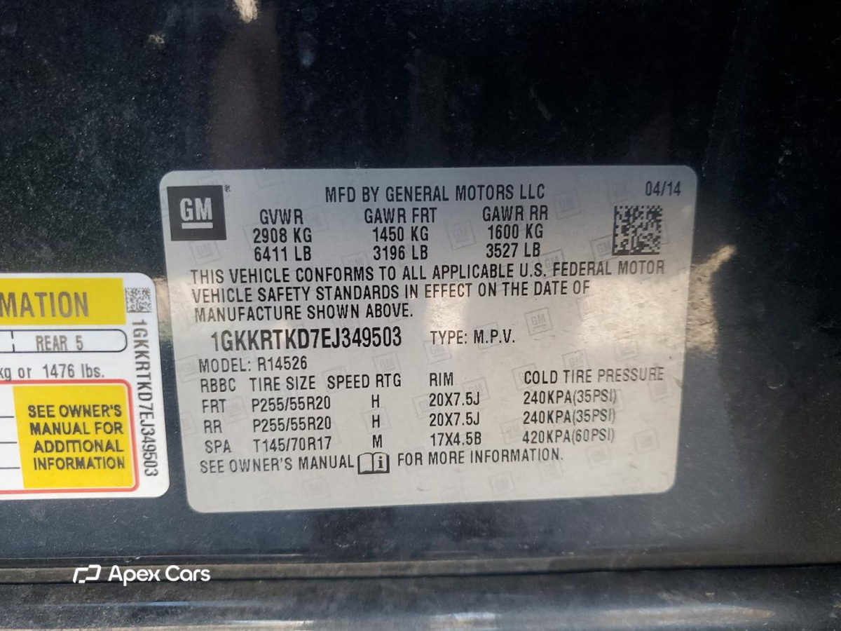 GMC Acadia 2014