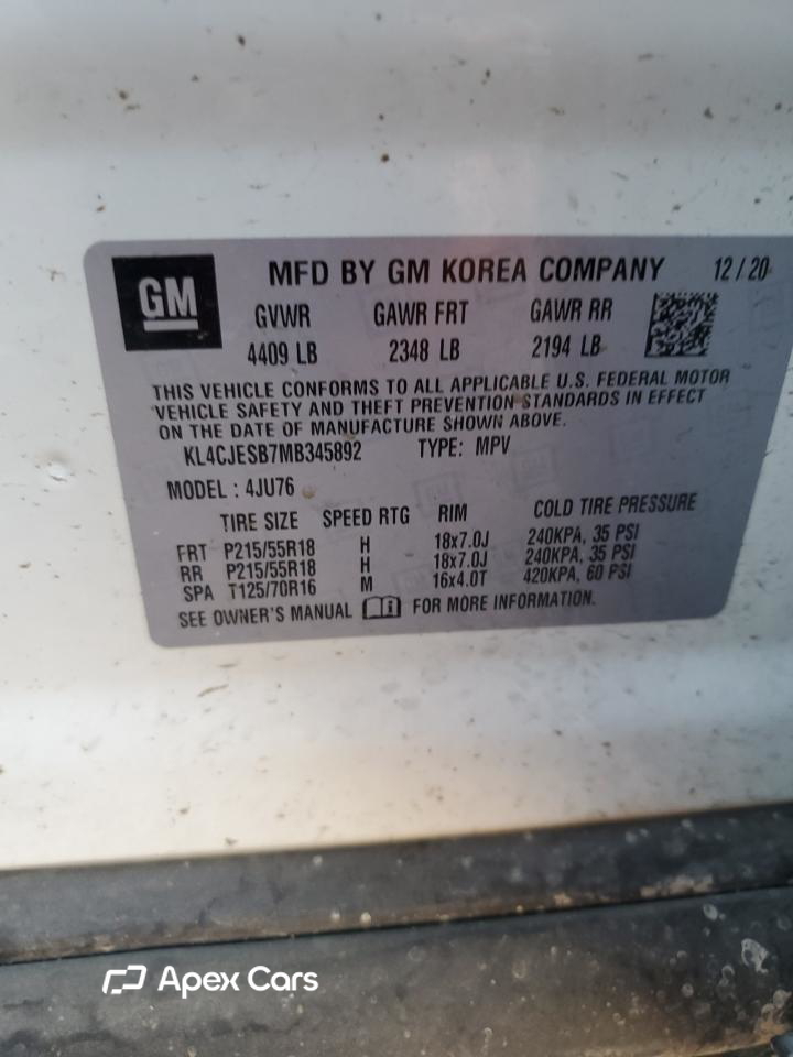 Buick Encore 2021