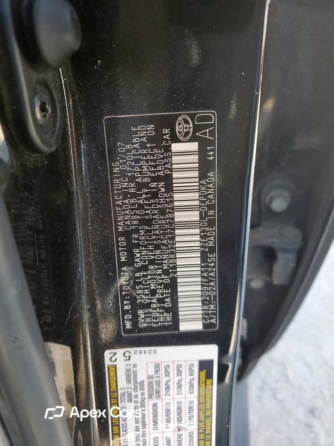 Toyota Corolla 2007