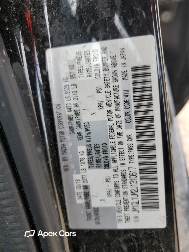 Mazda 6 2018