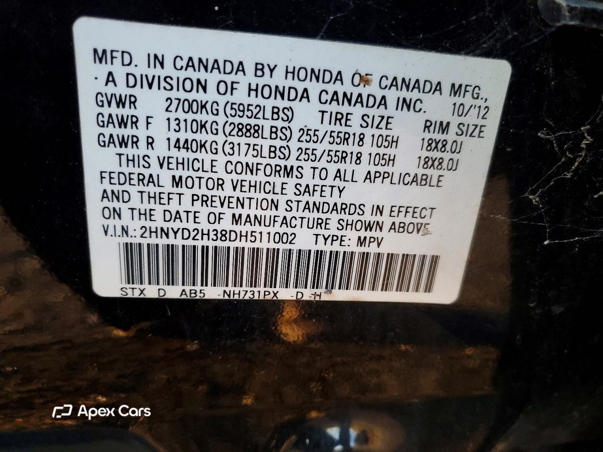Acura MDX 2013