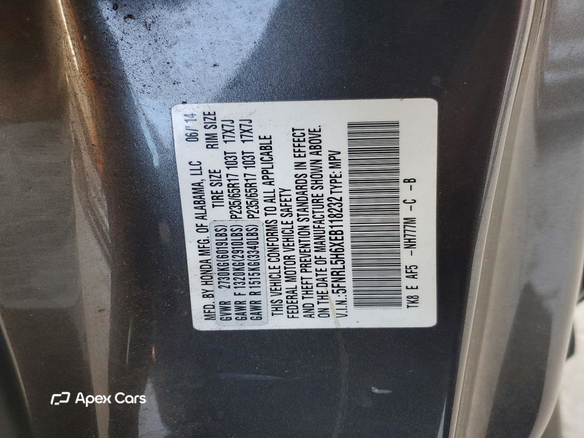 Honda Odyssey 2014