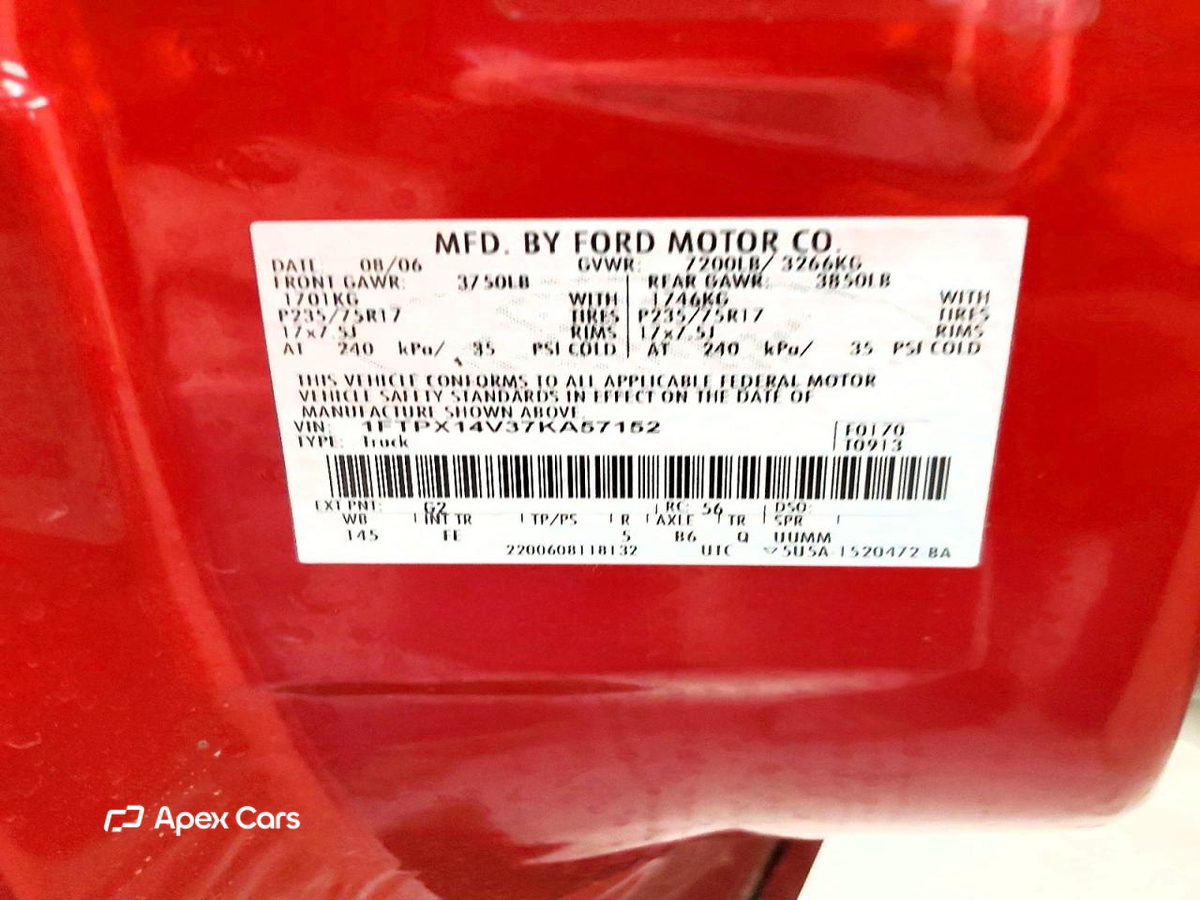 Ford F-150 2007