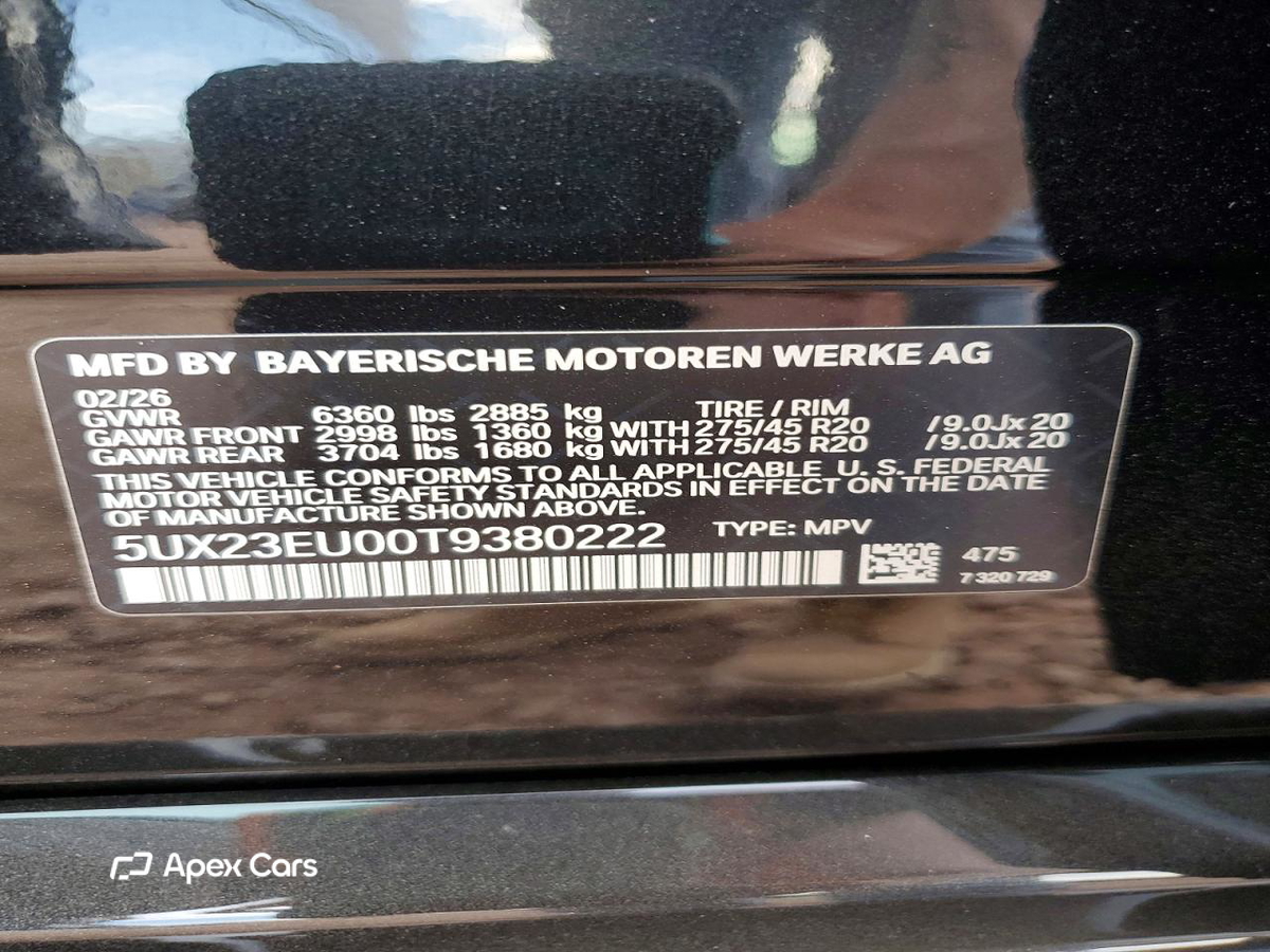 BMW X5 2026