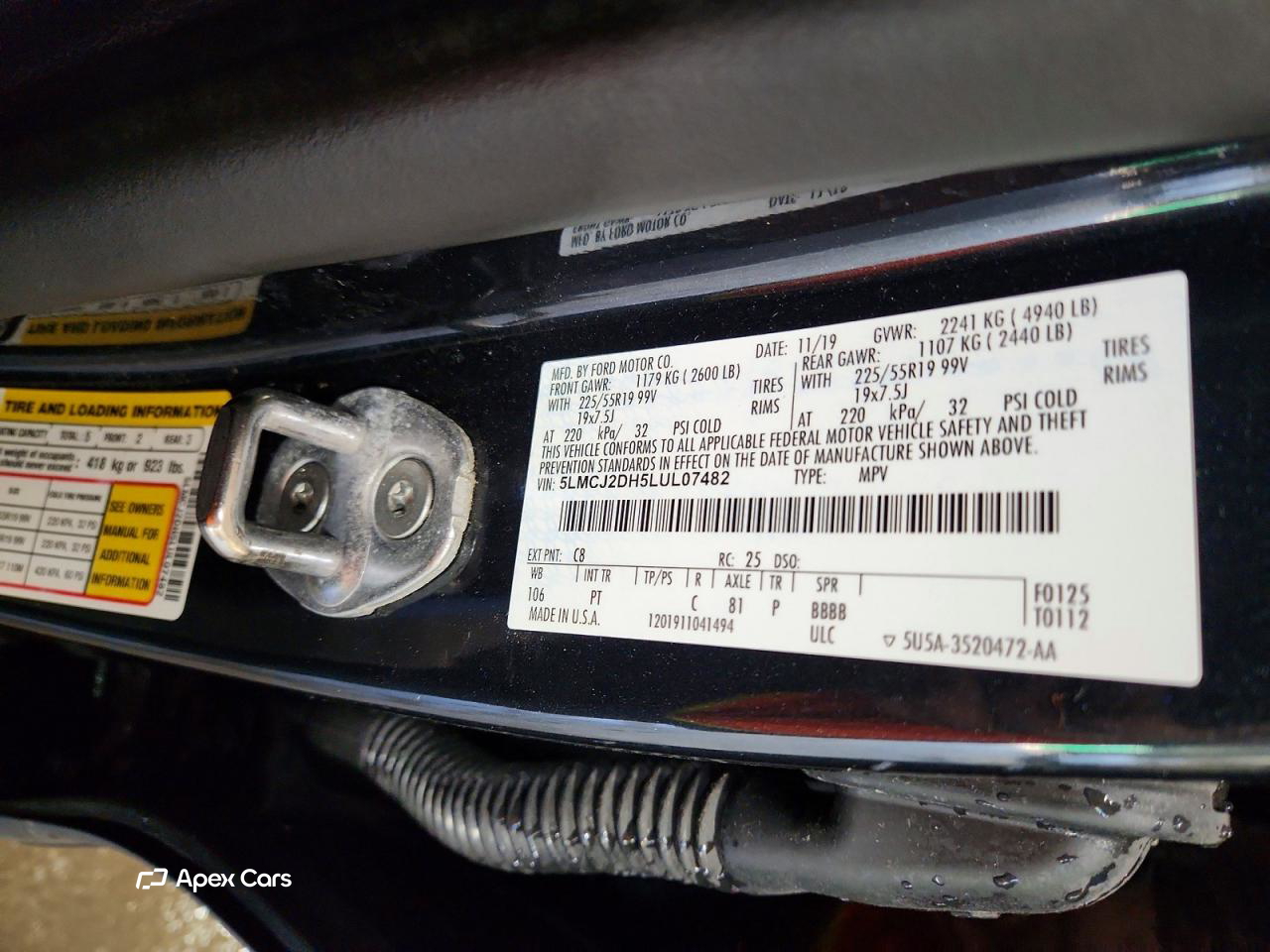 Lincoln Corsair 2020