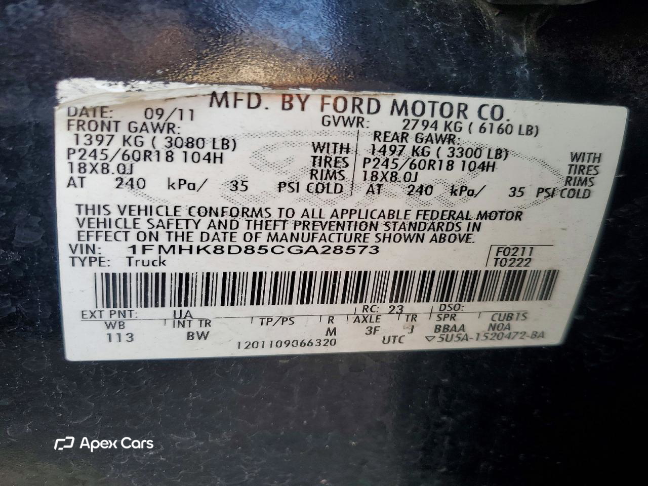 Ford Explorer 2012