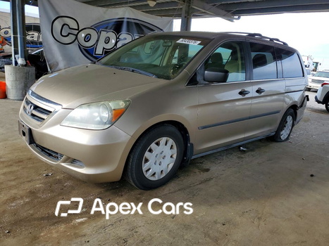 Honda Odyssey 2005 - Image 1 of 12