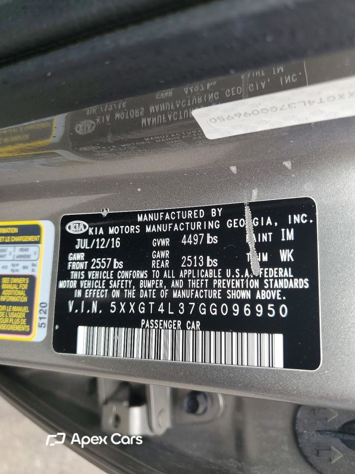 Kia Optima 2016