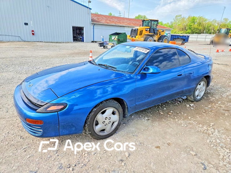 1992 Toyota Celica - Zdjęcie 1 z 5