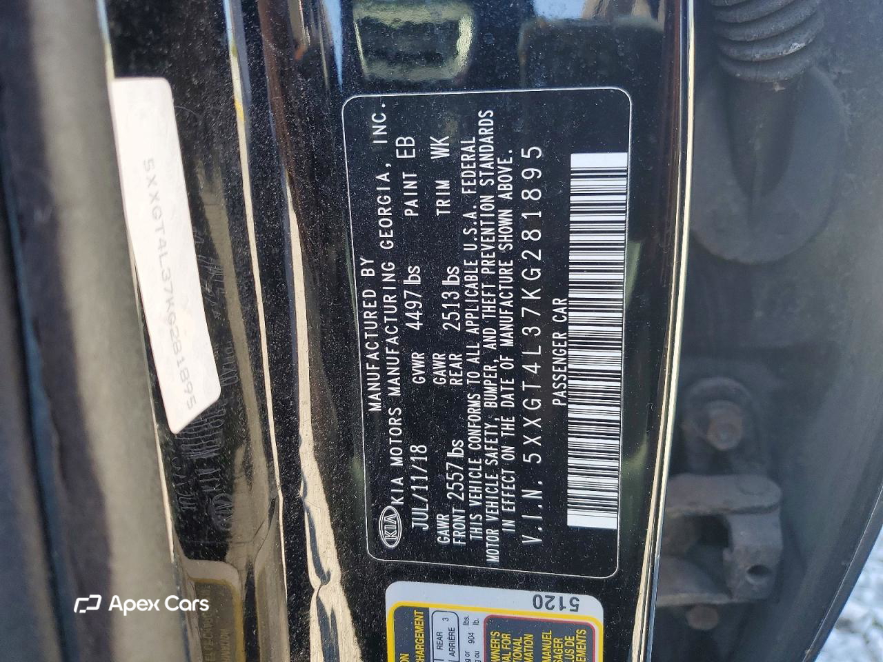 Kia Optima 2019