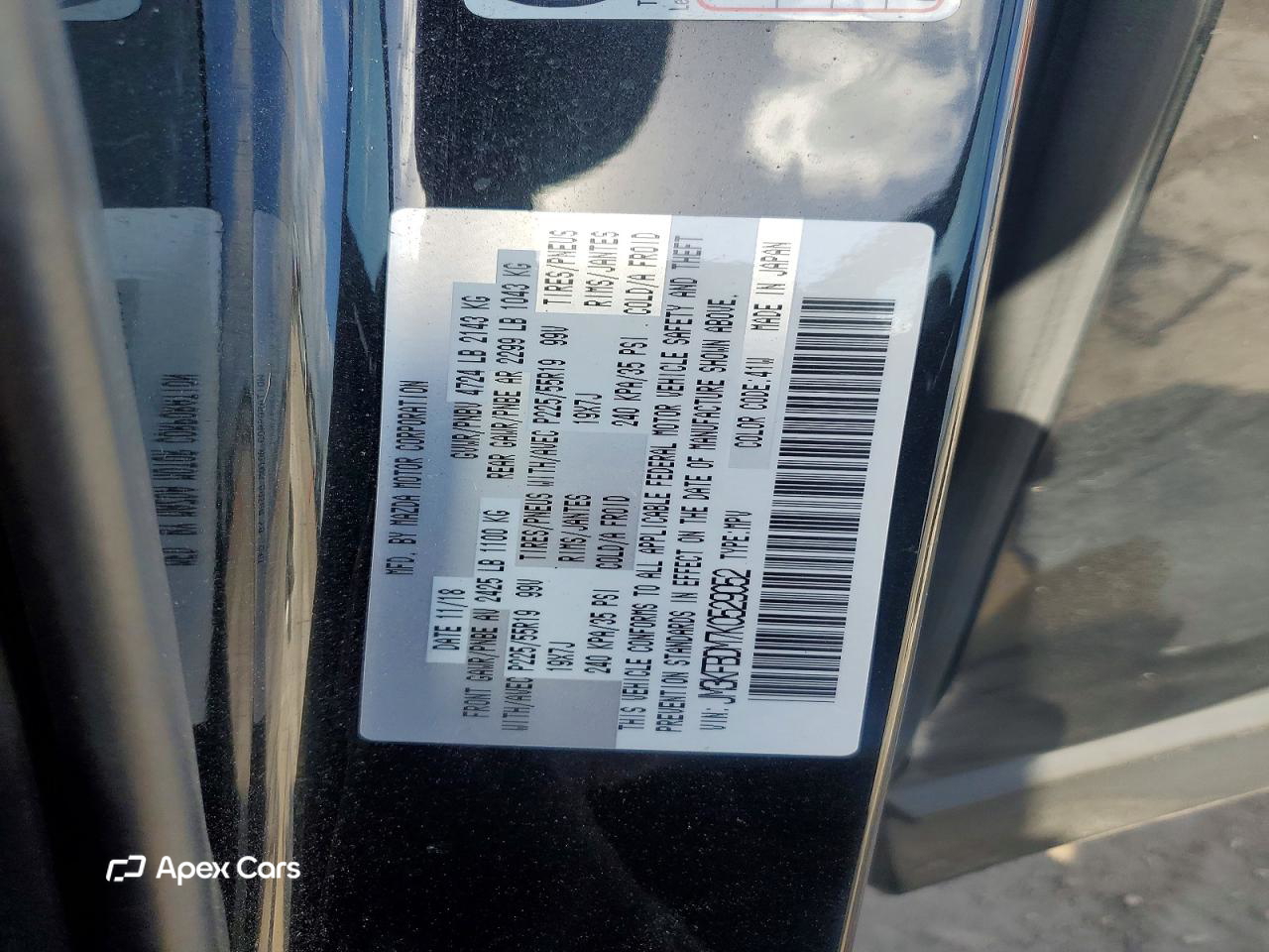 Mazda CX-5 2019