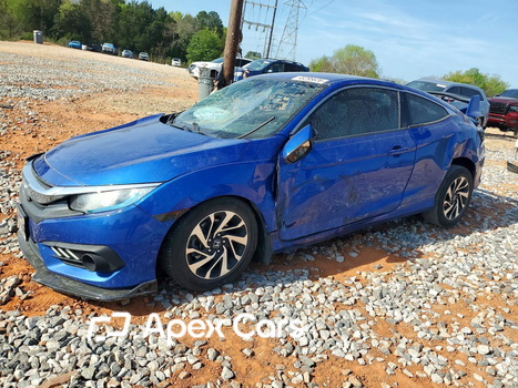 Honda Civic 2017 - Image 1 of 13