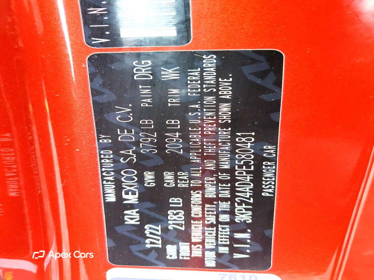Kia Forte 2023