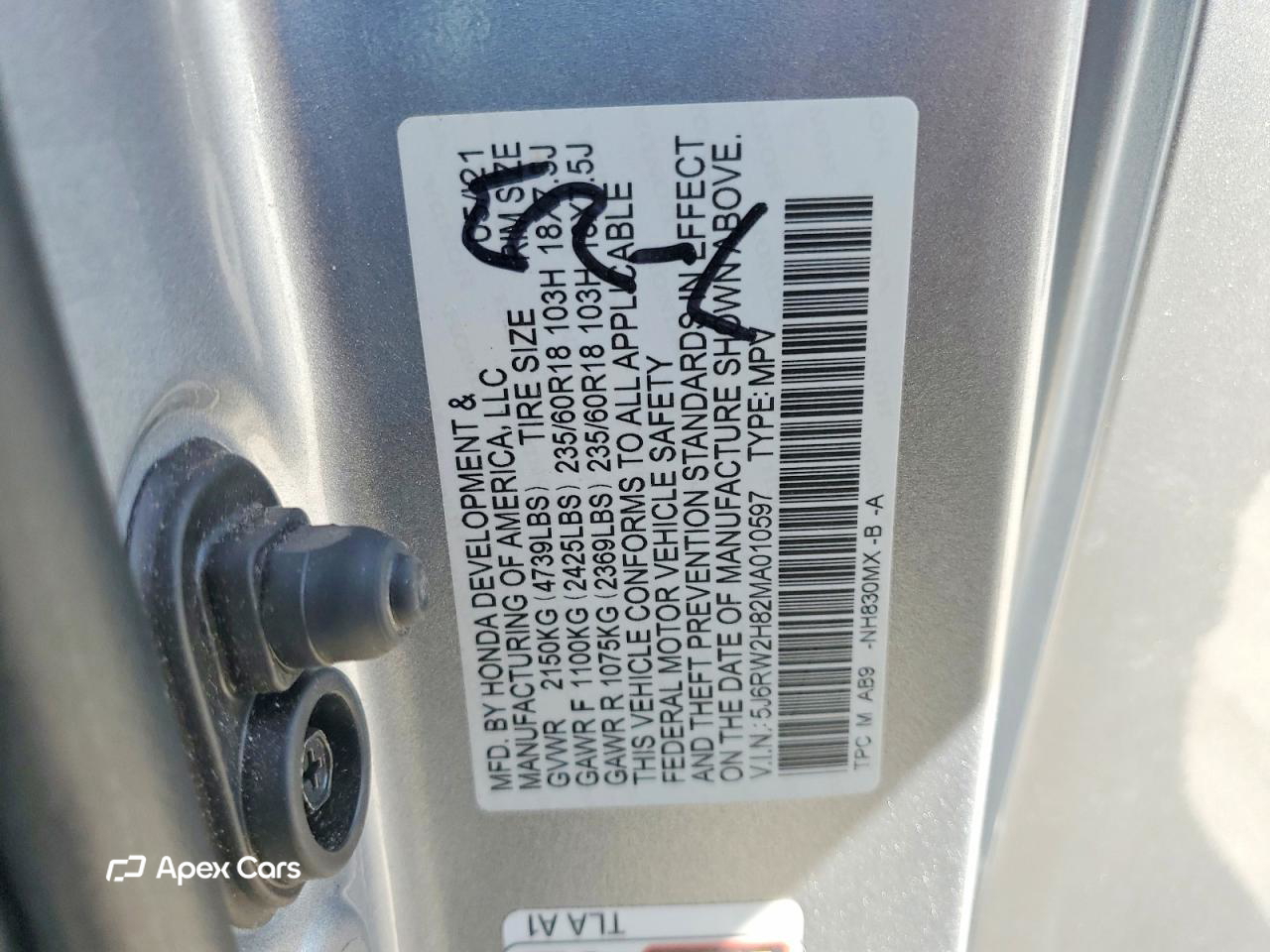 Honda CR-V 2021