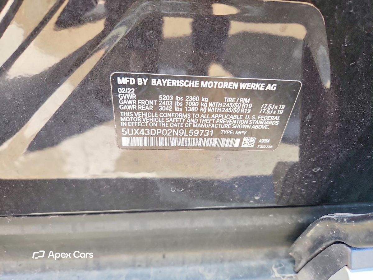BMW X3 2022