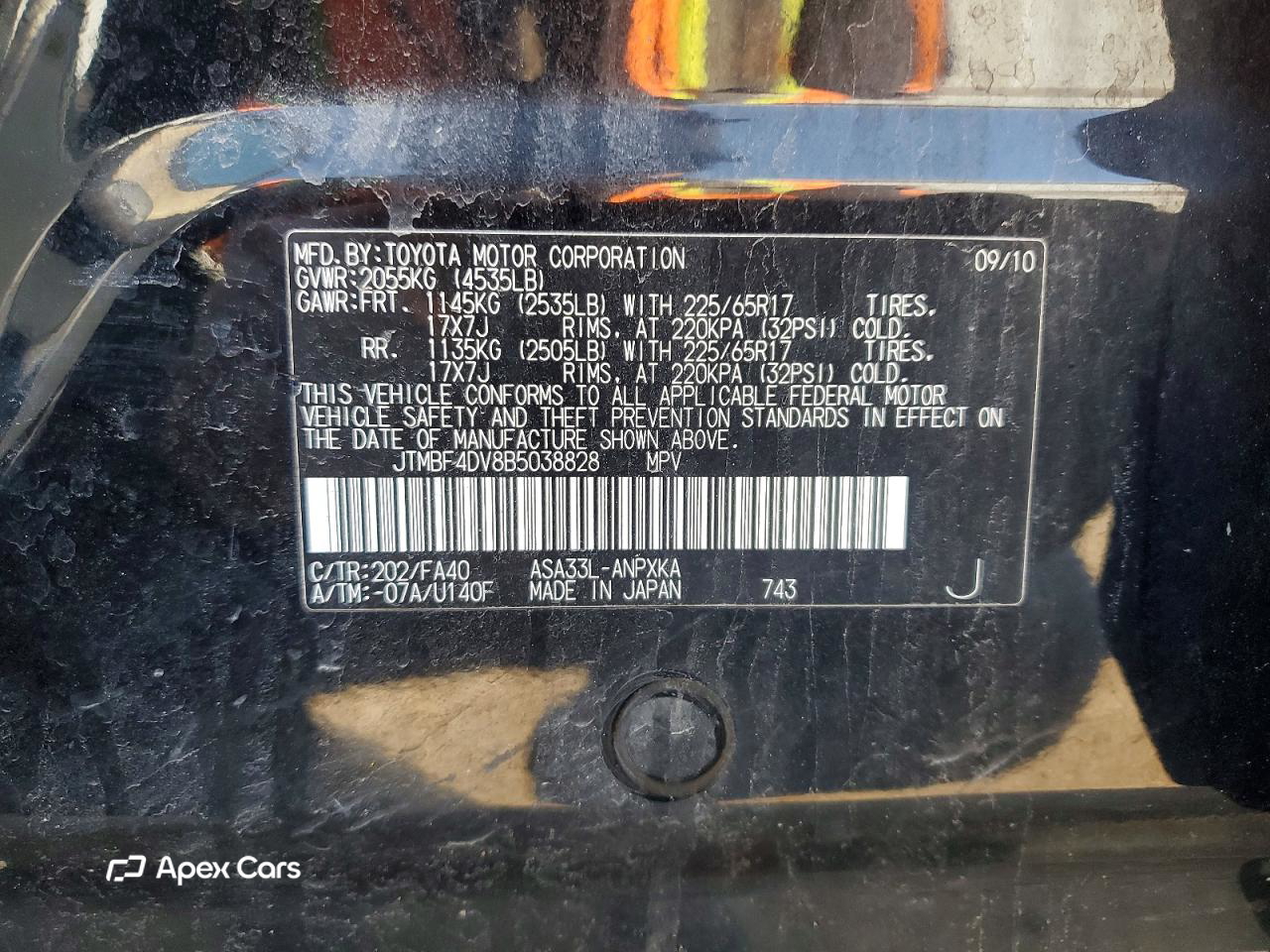 Toyota RAV 4 2011