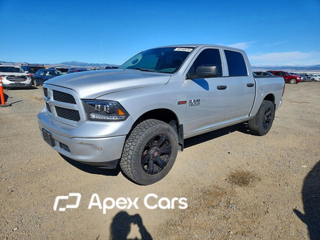 RAM 1500 2016 - Zdjęcie 1 z 12