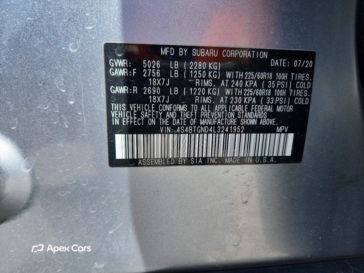 Subaru Outback 2020