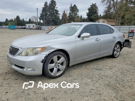 Lexus LS 2008 - Image 1 of 13