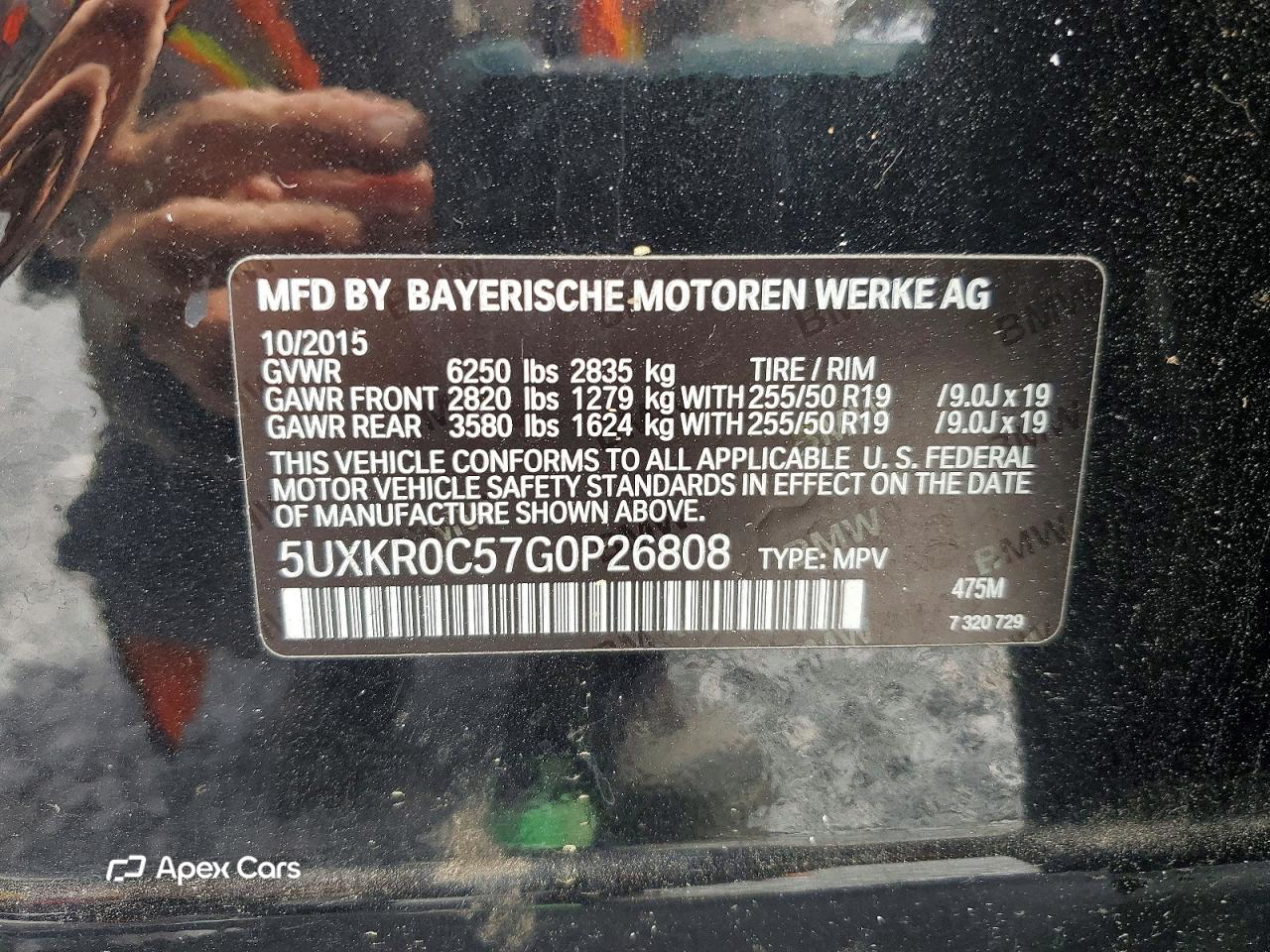 BMW X5 2016