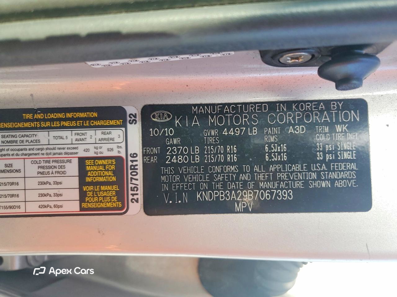 Kia Sportage 2011