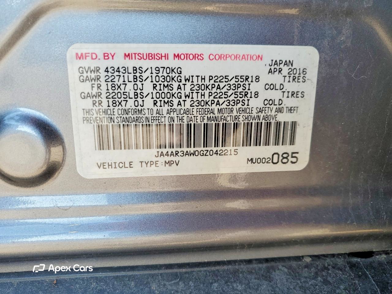 Mitsubishi Outlander 2016