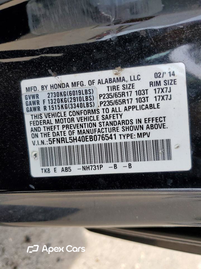 Honda Odyssey 2014