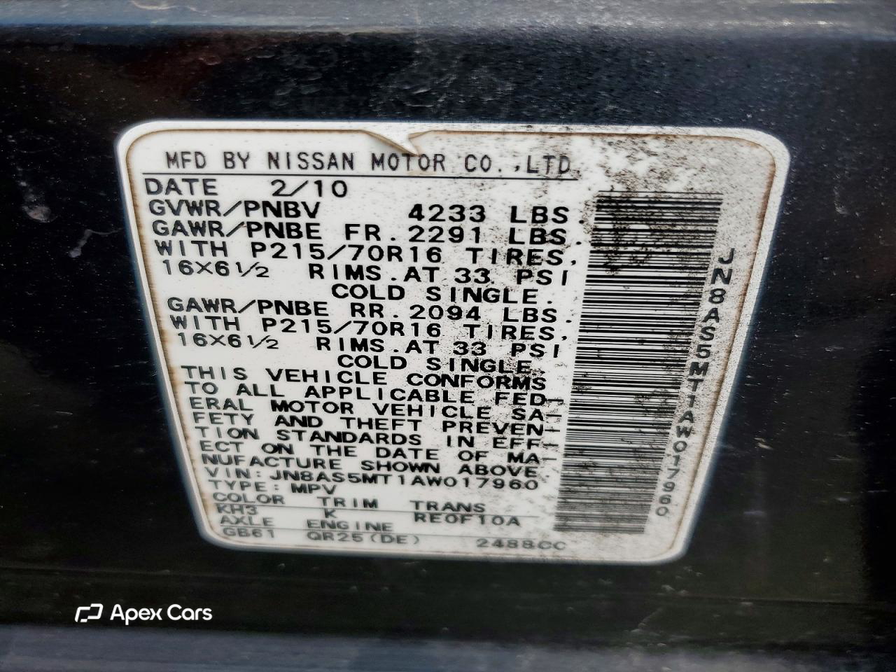 Nissan Rogue 2010