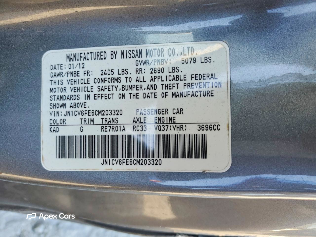 Infiniti G 2012