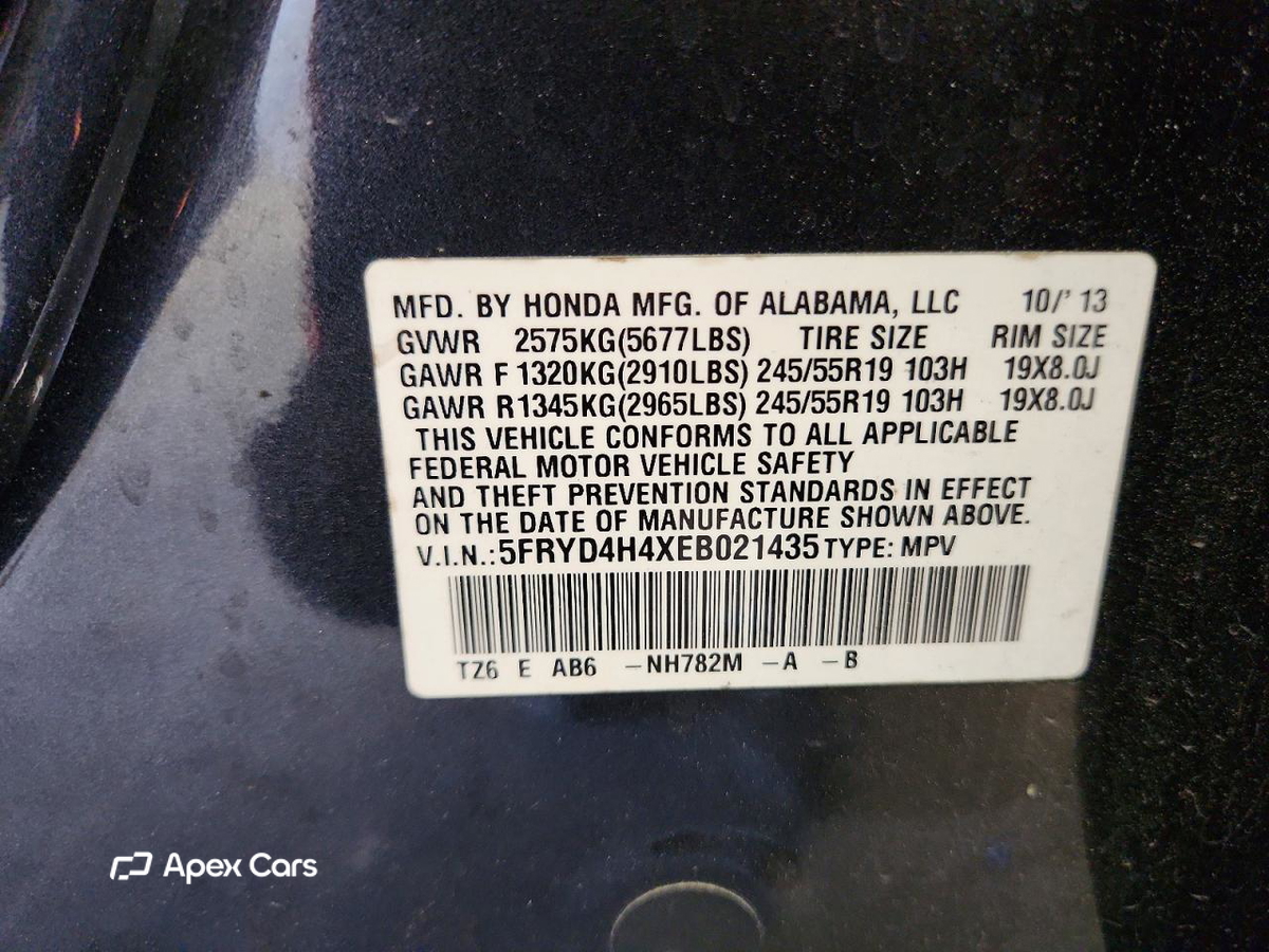 Acura MDX 2014